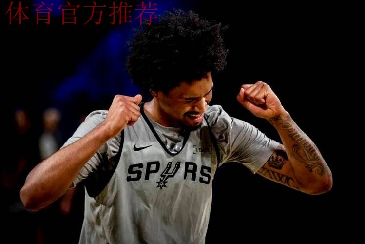 最后的调整！马刺社媒晒决赛前的球员训练组图，福克斯出镜