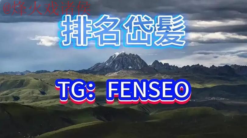 2023世界杯最新稳定买球平台推荐 2023世界杯最新稳定买球平台推荐